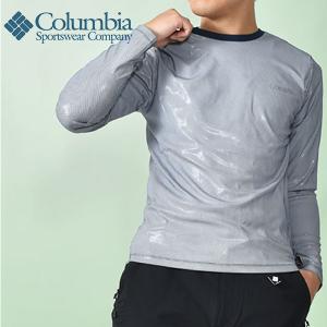XLサイズのみ コロンビア 水陸両用 長袖Tシャツ Columbia メンズ M Sun Deflector Summerdry LS Shirt ラッシュガード ロンT アウトドア AE0758 2022春夏新作