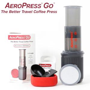送料無料 コーヒー メーカー エアロプレス ゴー AeroPress Go Coffee Maker 持ち運び 抽出器具 専用ペーパー350枚入 89209235 ソロキャンプ