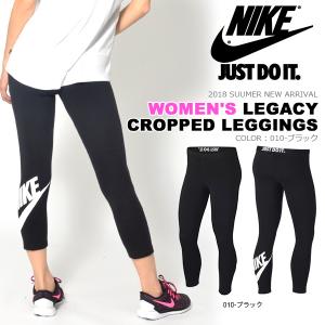 7分丈 タイツ ナイキ NIKE レディース レガシー クロップ レギンス ビッグロゴ スパッツ インナー アンダー ランニング 10%OFF ah2005