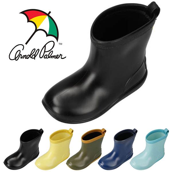 アーノルドパーマー 19cm キッズ レインブーツ Arnold Palmer ジュニア 子供 雨靴...