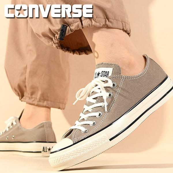 25cm現品限り 32％OFF コンバース スニーカー レディース CONVERSE ALL STA...