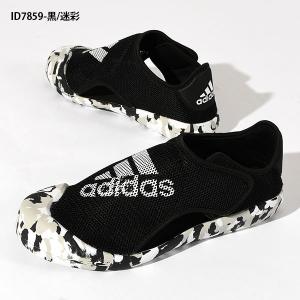 30%off アディダス つま先保護 水陸両用...の詳細画像3