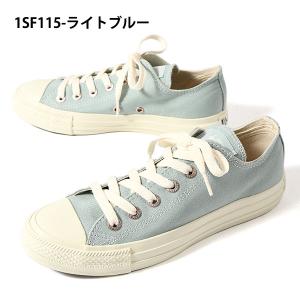 25%off 2026春夏新作 コンバース ス...の詳細画像3