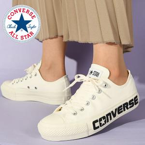 コンバース 厚底 スニーカー レディース CONVERSE ALL STAR オールスター PLTS ロゴパッチ OX キャンバス シューズ 靴 ブラック ホワイト 黒 白 5SE050 5SE052