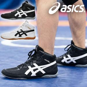2026秋冬新作 アシックス レスリング シューズ メンズ レディース マットフレックス 8 asics ATFLEX 8 シューズ 靴 スクール 学生 格闘技 ボクシング 1081a068