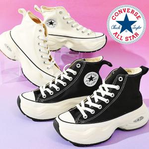 CONVERSE（コンバース） 2023年春夏新作♪ 【コンバース】 ALL STAR (R