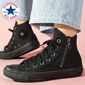 コンバース オールスター スニーカー レディース CONVERSE ALL コンバース オールスター スニーカー レディース CONVERSE ALL