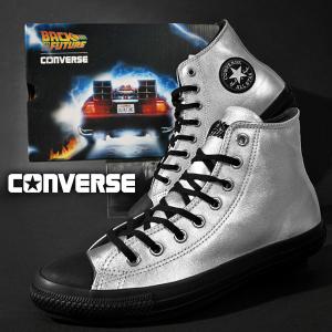 CONVERSE（コンバース） レディース メンズ スニーカー オールスター