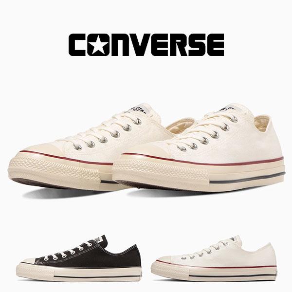 コンバース スニーカー メンズ レディース CONVERSE ALL STAR オールスター US ...