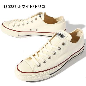 コンバース オールスター US OX スニーカ...の詳細画像2