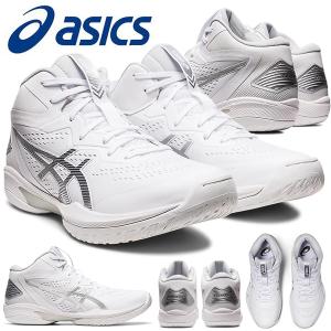 バスケットボール シューズ アシックス asics GELHOOP