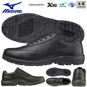ウォーキングシューズ ミズノ メンズ MIZUNO LD40 VI カジュアル ビジネス シューズ  内甲側ファスナー付 スニーカー 紐 靴 幅広 3E B1GC2200 得割25