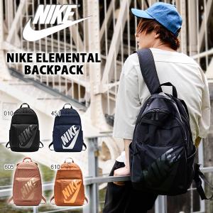 リュックサック ナイキ NIKE エレメンタル バックパック 25L リュック デイパック スポーツ バッグ メンズ レディース ビッグロゴ BA5381 2019夏新色 20%OFFの買取情報