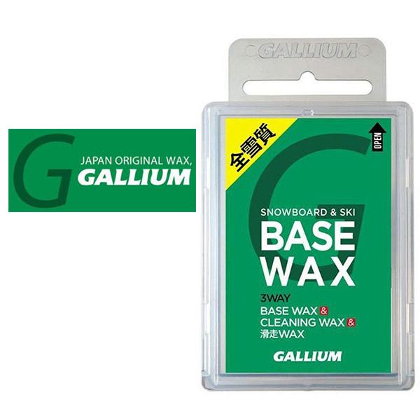 ゆうパケット対応可能！ ユニバーサルベースワックス GALLIUM ガリウムBASEWAX SW21...