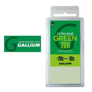 GALLIUM ガリウム ワックス EXTRA BASE WAX GREEN ベースワックス SW2077 200g スノーボード スノボ スキー21%off｜elephant