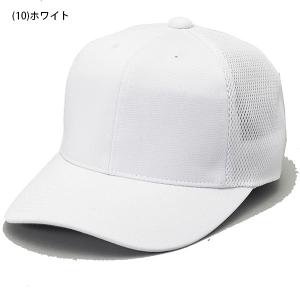 エスエスケイ SSK 角ツバ6方型半メッシュベ...の詳細画像1