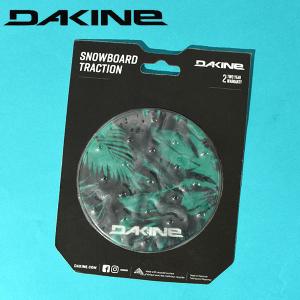 ゆうパケット対応可能！ デッキパッド DAKINE ダカイン CIRCLE MAT スノーボード 滑り止め STOMP ストンプ ロゴ ボード bc232975 25%off