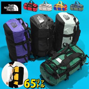 ノースフェイス 大容量 リュックサック メンズ レディース THE NORTH FACE ベースキャンプ ダッフル BC DUFFEL M 65L ダッフルバッグ NM82367 2024春夏新色｜elephant