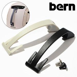 bern バーン ヘルメット スノーボード用 GOGGLE CLIP ゴーグルクリップ