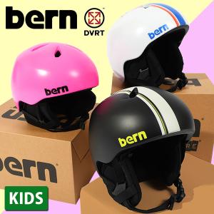 BERN バーン NINO summerモデル ニーノ キッズ ボーイズ ジュニア 