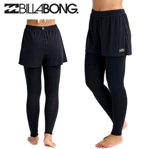 ネコポス発送！ 送料無料 ビラボン BILLABONG ラッシュ キュロット UVレギンス レディース UVカット タイツ 海 サーフィン サーフ 2026春夏新作 20%off