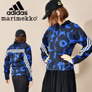 アディダス マリメッコ アパレル ジャージ レディース 裏起毛 ジャケット adidas W MARIMEKKO トラックトップ Unikko ウニッコ 2021秋新作 BG405 H39728