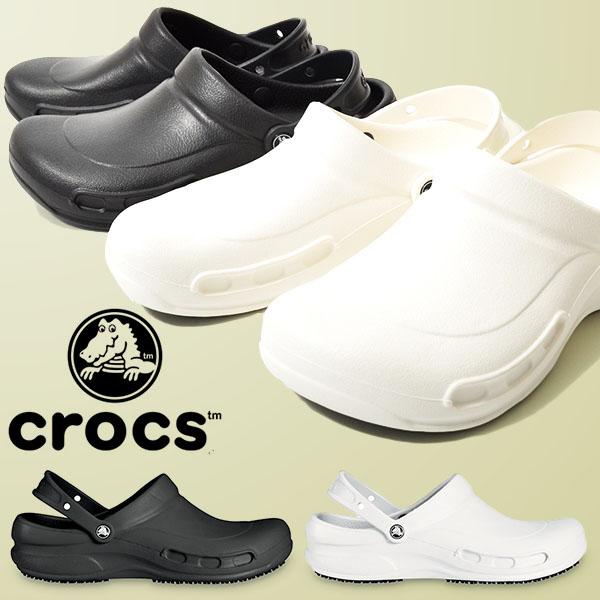 クロックス bistro ビストロ メンズ レディース サンダル CROCS ワークシューズ 100...