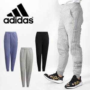 アディダス レディース スウェット パンツ 下 adidas