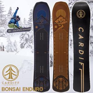 ソールカバー プレゼント スノーボード 板 CARDIFF カーディフ BONSAI ENDURO ボンサイ スノボ パウダー オールマウンテン メンズ 2023-2024冬新作 10%off｜elephant