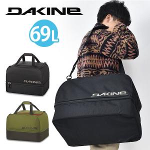 ブーツバッグ ダカイン DAKINE メンズ BOOT BAG 69L ショルダーバッグ スノーボード スキー ケース BD237-248 25%off
