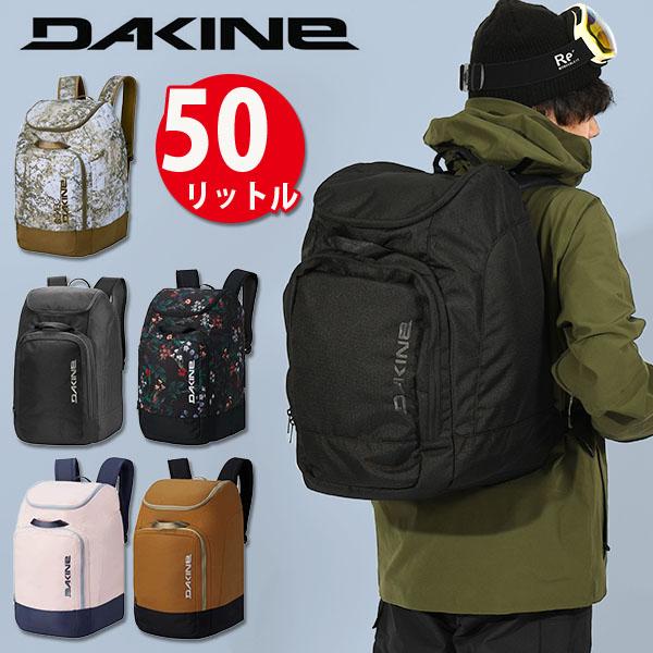 ブーツバッグ ダカイン DAKINE メンズ BOOT PACK 50L バックパック リュックサッ...