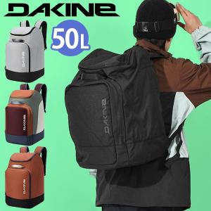 DAKINE（ダカイン） BOOT PACK 50L BE237244 スキー/スノーボード
