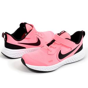 肺 無限 うまくいけば 冬 靴 ナイキ Hk Yanagimachi Jp