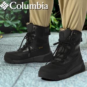 コロンビア Columbia ショートブーツ メンズ バガブーツ セルシウス ワイド 幅広 防寒 アウトドア 黒 ブラック シューズ 靴 BI9458 2022秋冬新作