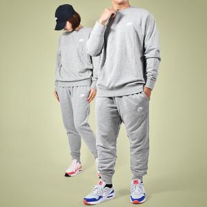 Nike メンズジャージ スウェット上下セットの商品一覧 ジャージ スウェット ファッション 通販 Yahoo ショッピング