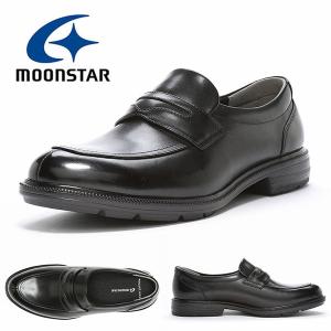 MoonStar（ムーンスター） バランスワークス BW4604 ビットローファー