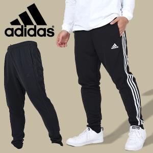 30%off アディダス メンズ ジャージ 下 adidas M MH 3ST ジョガーパンツ ロングパンツ テーパードパンツ トレーニング ウェア 3本ライン 2023春新作 BXF56