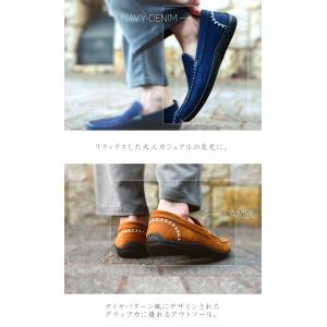 ドライビングシューズ BRAZYLIAN ブラ...の詳細画像4