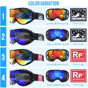 ケース付き スノーボード スキー ゴーグル メ...の詳細画像2
