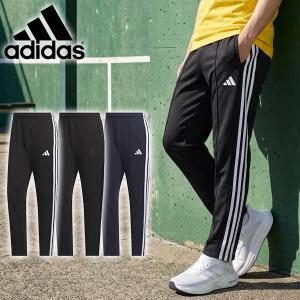 アディダス メンズ スリムフィット ジャージ 下 adidas M MH 3S テーパートトラッグパンツ ロングパンツ トレーニング ウェア 2026春夏新作 CA605｜エレファントSPORTS