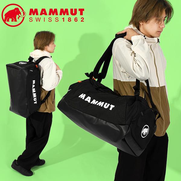 マムート MAMMUT カーゴン Cargon 60L ダッフルバッグ ボストンバッグ 2WAY 2...