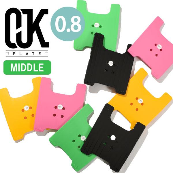 OJK CARVING PLATE 0.8 MIDDLE カービング プレート 0.8 ミドル OJ...