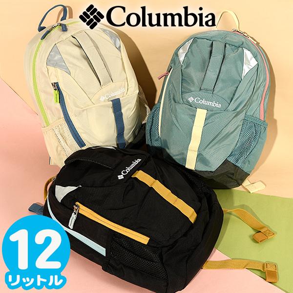 コロンビア リュックサック Columbia キッズ 子供 キャッスルロックユース 12L バックパ...