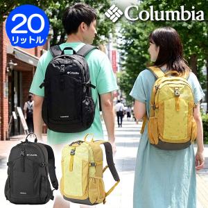 コロンビア バッグパック 20L Columbi...の商品画像