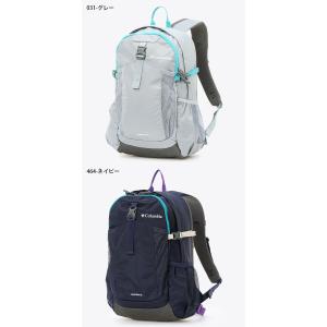 コロンビア バッグパック 20L Columb...の詳細画像2