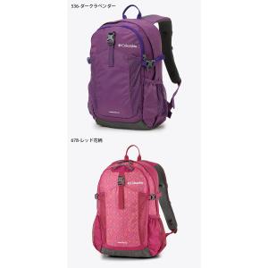 コロンビア バッグパック 20L Columb...の詳細画像5