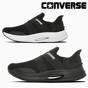 送料無料 ARCOPEDICO アルコペディコ オープン メンズ レディース サンダル コンフォートサンダル 健康シューズ 5061220 OPEN サルーテライン コン ARCOPEDICO（アルコペディコ） オープン メンズ レディース サンダル