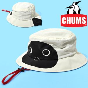 Chums 帽子 キャップ 子ども用 の商品一覧 子ども用ファッション小物 子ども服 シューズ ベビー キッズ マタニティ 通販 Yahoo ショッピング