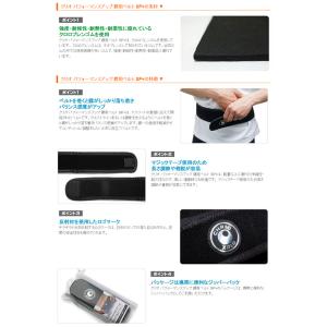 クリオ CHRIO パフォーマンスアップ 腰ベ...の詳細画像3