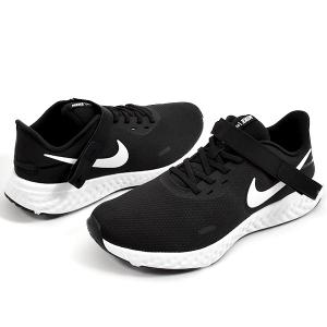 Nike ナイキ メンズスニーカー 靴幅 ワイズ 4e の商品一覧 ファッション 通販 Paypayモール